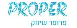 פרופר